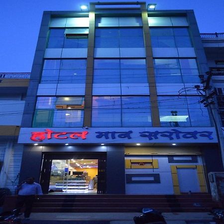 Hotel Mansarovar Rajasthan Jalor Екстериор снимка
