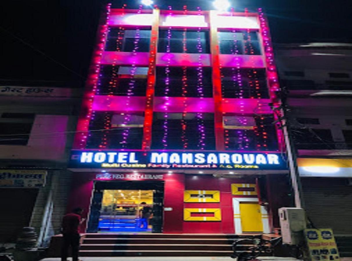 Hotel Mansarovar Rajasthan Jalor Екстериор снимка